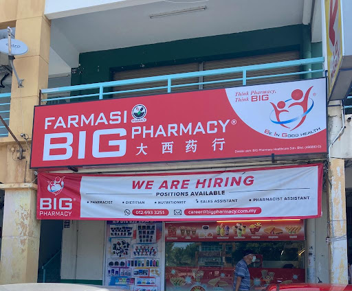 BIG PHARMACY KOTA KINABALU CKS HYPERMARKET BIG PHARMACY KOTA KINABALU CKS HYPERMARKET