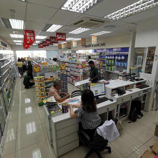 CARiNG Pharmacy Damai Plaza, Kota Kinabalu CARiNG Pharmacy Damai Plaza, Kota Kinabalu