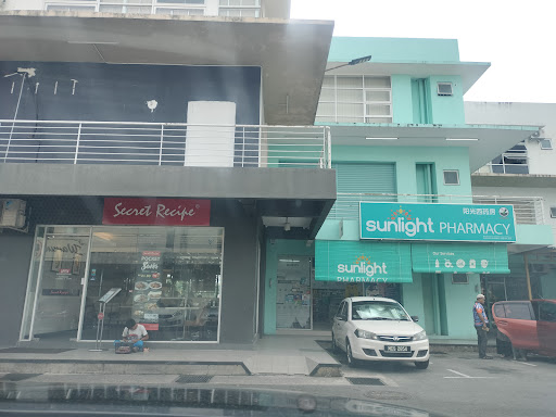 Sunlight Pharmacy KK (Putatan Outlet)