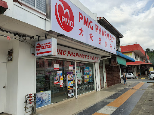 PMG Pharmacy Kota Belud - Quick Health Consult