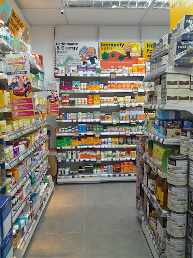 ALPRO Pharmacy Teluk Likas