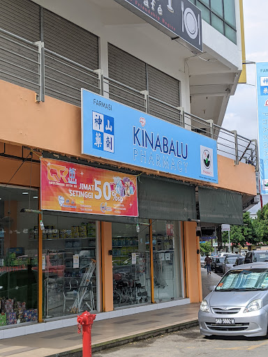KINABALU PHARMACY INANAM BRANCH