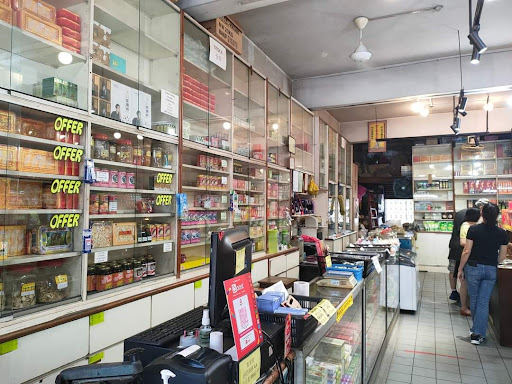 Yoon Chong Medical Hall Sdn. Bhd.