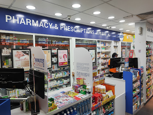 ALPRO Pharmacy KK Plaza -