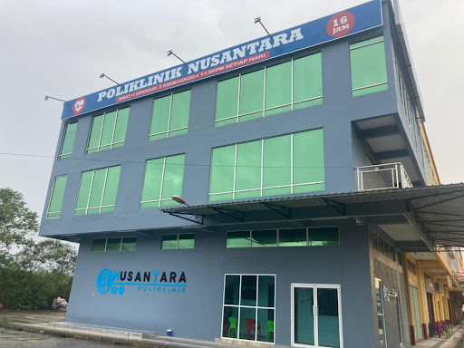 Permai Polyclinics Kudat 16 Jam (Previously known as Poliklinik Nusantara Kudat) Permai Polyclinics Kudat 16 Jam (Previously known as Poliklinik Nusantara Kudat)