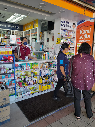 Alpro Pharmacy Putatan (Bataras)