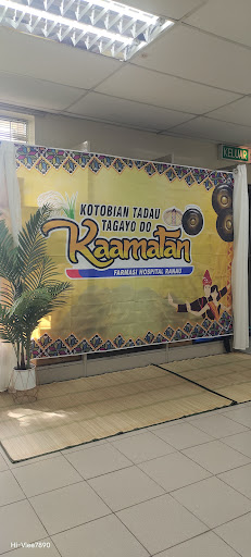 Unit Farmasi Logistik, Hospital Ranau