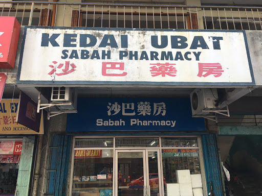 Sabah Pharmacy Sabah Pharmacy