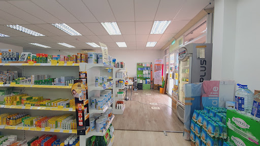 Days & Nights Pharmacy Sdn Bhd Days & Nights Pharmacy Sdn Bhd