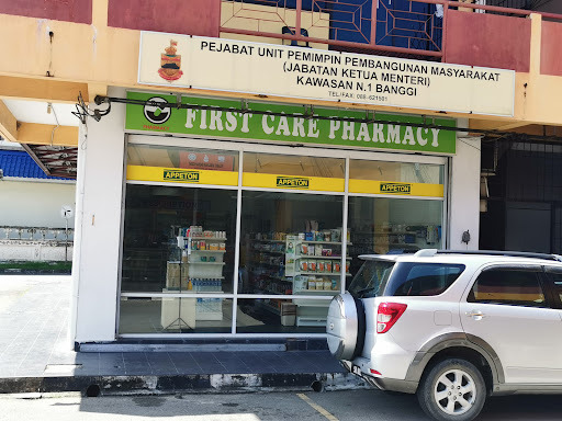 First Care Pharmacy First Care Pharmacy