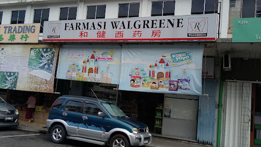 Farmasi Walgreene Farmasi Walgreene