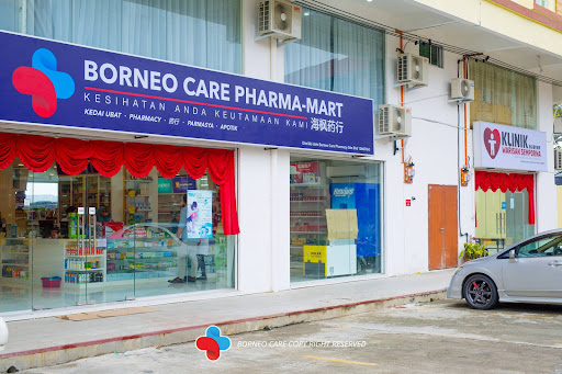 海枫药行 Borneo Care Pharmacy