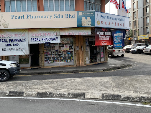 Pearl Pharmacy Sdn. Bhd. Pearl Pharmacy Sdn. Bhd.
