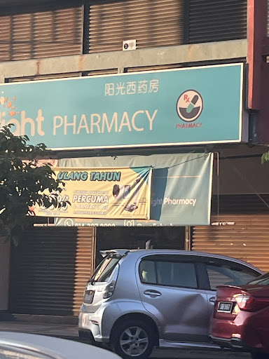 Sunlight Pharmacy, Bandar Sabindo Sunlight Pharmacy, Bandar Sabindo