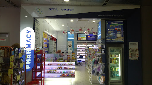 Pill Box Pharmacy Sdn Bhd Pill Box Pharmacy Sdn Bhd