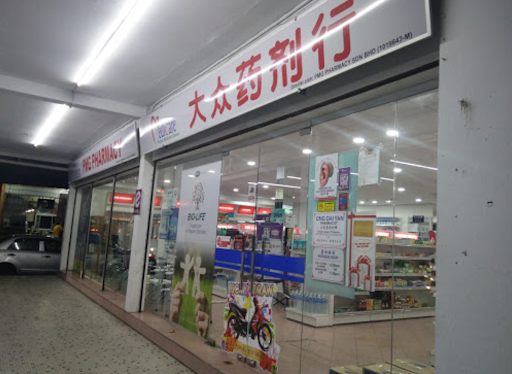 PMG Pharmacy Medan Jaya - Quick Health Consult