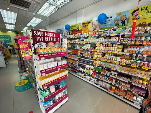 ALPRO Pharmacy Medan Jaya Commercial Centre - Minute Consult ALPRO Pharmacy Medan Jaya Commercial Centre - Minute Consult