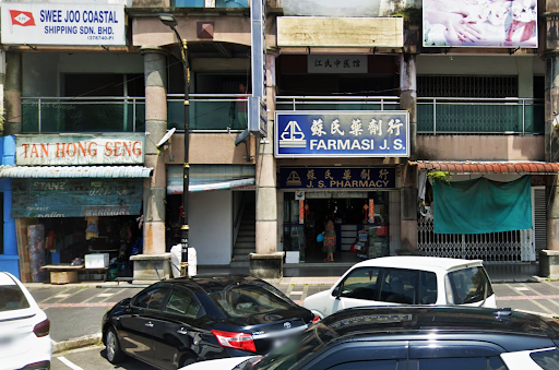 J.S. Pharmacy J.S. Pharmacy