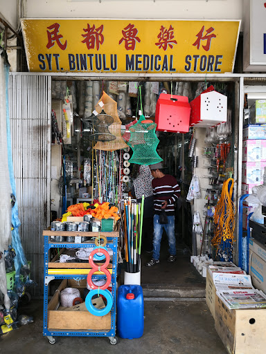 Syarikat Bintulu Medical Store Syarikat Bintulu Medical Store