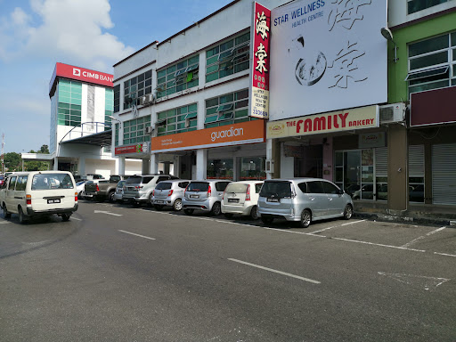 GUARDIAN (Bintulu Sentral) GUARDIAN (Bintulu Sentral)