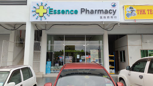 Essence Pharmacy Essence Pharmacy