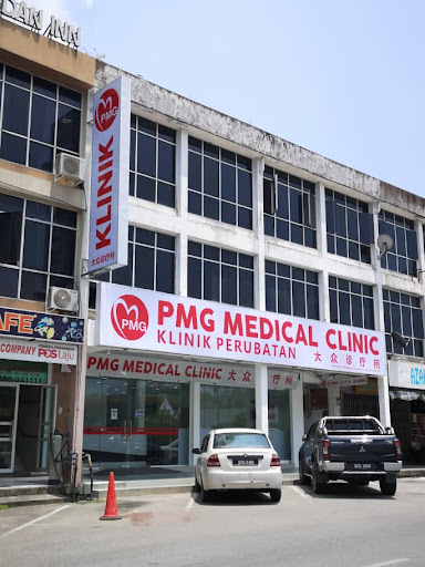 PMG MEDICAL CLINIC - Medan Jaya PMG MEDICAL CLINIC - Medan Jaya