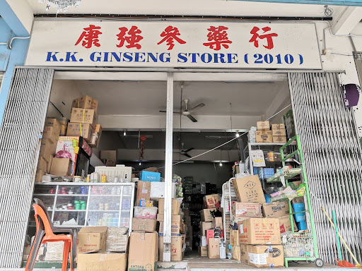 K. K. Ginseng Store (2010)