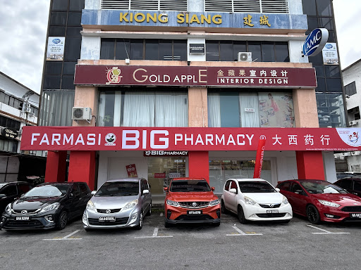 Big Pharmacy Central Park Big Pharmacy Central Park