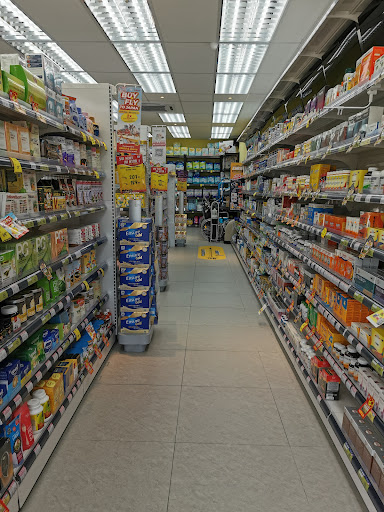 ALPRO PHARMACY SARADISE, KUCHING, SARAWAK ALPRO PHARMACY SARADISE, KUCHING, SARAWAK