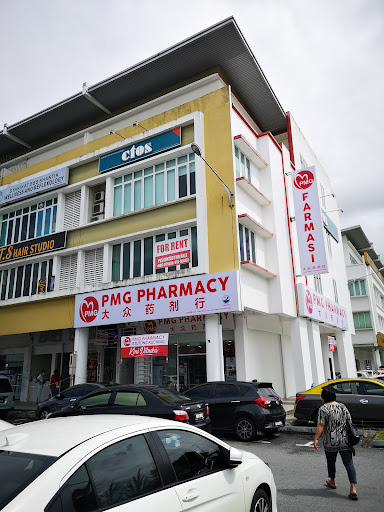 PMG Pharmacy Tabuan Tranquility - Quick Health Consult PMG Pharmacy Tabuan Tranquility - Quick Health Consult