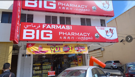 BIG Pharmacy Air Putih