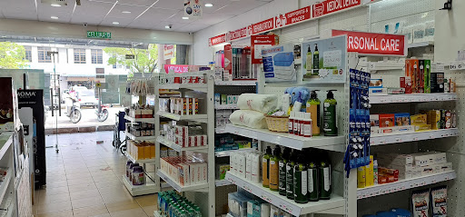 PMG Pharmacy Matang Jaya - Quick Health Consult PMG Pharmacy Matang Jaya - Quick Health Consult