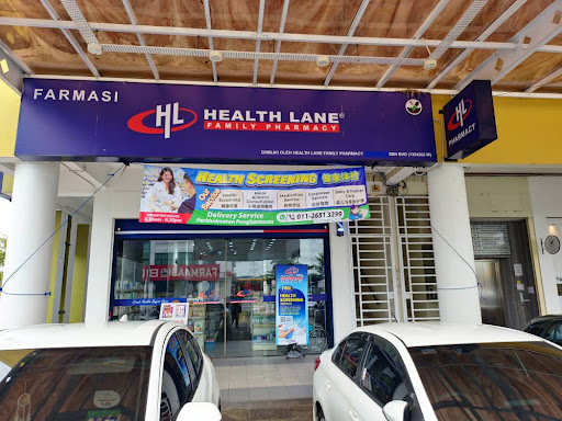 Health Lane Family Pharmacy Tabuan Health Lane Family Pharmacy Tabuan