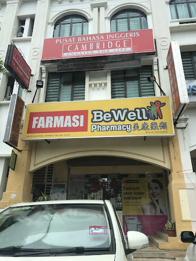 BeWell Pharmacy | 美康药剂行