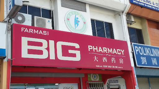 Big Pharmacy Taman Muda, Cheras