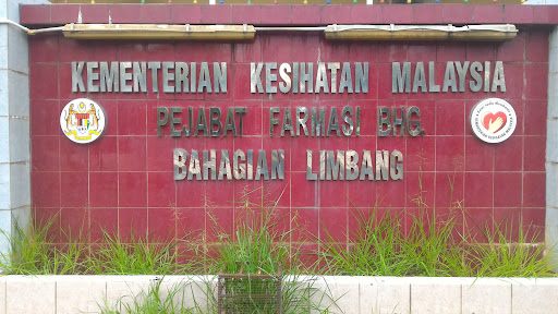 Pejabat Farmasi Bahagian Limbang Pejabat Farmasi Bahagian Limbang
