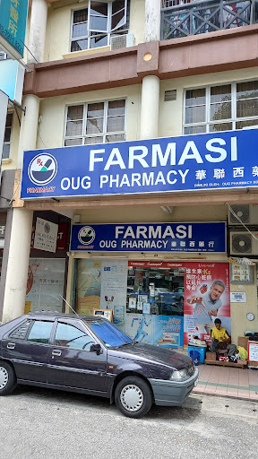 OUG Pharmacy