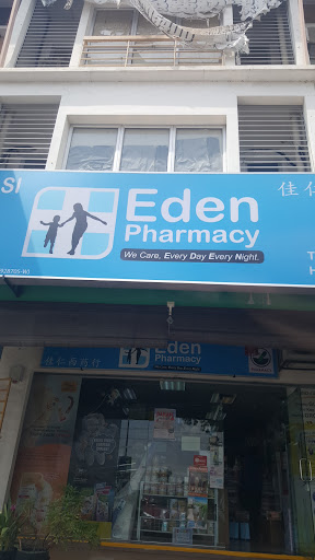 Eden Pharmacy