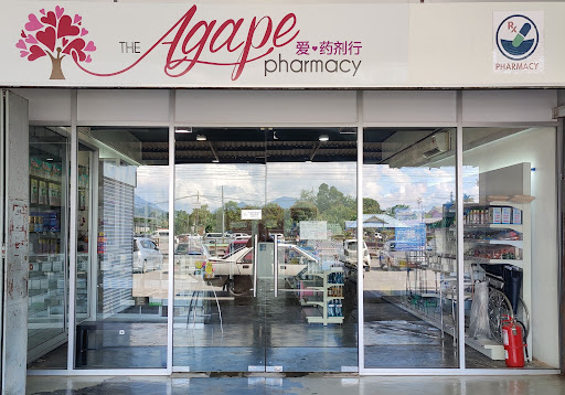 THE AGAPE PHARMACY