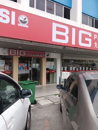 BIG Pharmacy Pandan Jaya