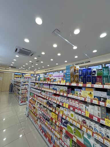 Big Pharmacy Bandar Baru Permyjaya Big Pharmacy Bandar Baru Permyjaya