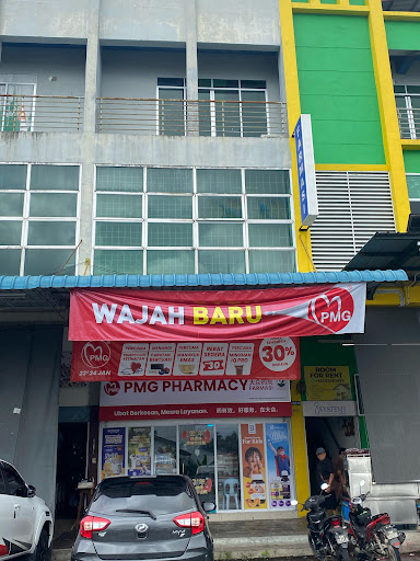 PMG Pharmacy Taman Tunku - Quick Health Consult