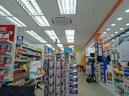 ALPRO Pharmacy Bandar Permy Jaya - Minute Consult ALPRO Pharmacy Bandar Permy Jaya - Minute Consult