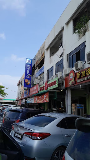 ALPRO Pharmacy Morsjaya ALPRO Pharmacy Morsjaya