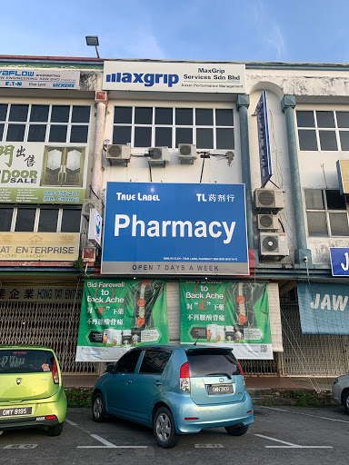 True label Pharmacy (Bulatan-HQ) True label Pharmacy (Bulatan-HQ)