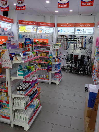 PMG Pharmacy Morsjaya - Quick Health Consult PMG Pharmacy Morsjaya - Quick Health Consult
