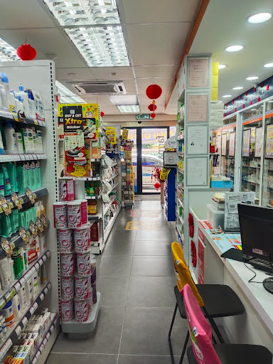ALPRO Pharmacy Jalan Permaisuri - Minute Consult