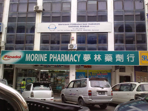 Morine Pharmacy