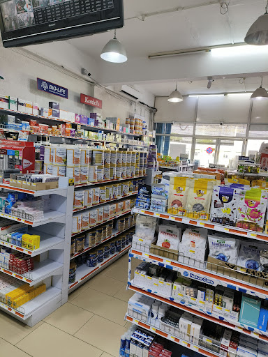 Pharmacy Permaisuri - Quick Health Consult