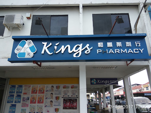 Kings Pharmacy